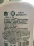 滴露（Dettol）洗手液松木500g瓶 健康抑菌消毒非补充装 儿童家庭用清爽去油 实拍图