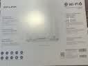普联（TP-LINK） 大道AX3000满血WiFi6千兆无线路由器 5G双频家用穿墙 Mesh 3000M无线速率 信号增强 易展 XDR3010 实拍图
