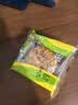 荣诚 月饼散饼 纯正白莲蓉月饼100g中秋节广式蛋黄莲蓉单个装 实拍图