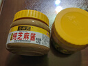 六必居 调味酱料 纯芝麻酱 凉拌面热干面酱火锅蘸料 420g 中华老字号 实拍图