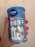 小鹿蓝蓝婴幼儿炭烧棒饼干磨牙棒草莓苹果味宝宝儿童零食饼干130g 12月+ 实拍图