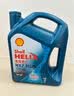壳牌（Shell）三代蓝壳HX7 PLUS全合成机油5w-30(5w30)SP级 4L汽车保养京东自营 实拍图
