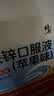 修正钙铁锌口服液儿童青少年成人孕妇补钙补铁补锌苹果味10ml*90支 实拍图