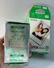 INSTAX富士instax立拍立得 mini相纸 白边双包20张(适用miniSE/11/12/40/90/LiPlay/EVO/Link3) 实拍图