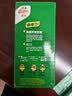 佳沛（zespri）新西兰阳光金果4粒装单果约103-114g 猕猴桃新鲜水果源头直发 实拍图