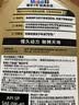 美孚（Mobil）全合成汽机油0W-40 SP级1L美孚金美经典表现汽车保养京东养车自营 实拍图