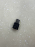 绿联USB蓝牙适配器5.1发射器蓝牙音频接收器模块PC台式机笔记本电脑接手机无线蓝牙耳机音响鼠标键盘 实拍图