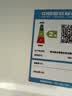 海尔（Haier）【金榜推荐】快捷微波炉 360°转盘加热 汉玉白旋转操作 易洁内胆 家用小型 老人适用 HW-M20T1W 实拍图