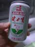 健力宝经典国货含蜂蜜补充电解质橙蜜味200ml*6罐运动碳酸饮料汽水果味 实拍图