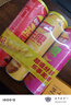 乐事（Lay's）无限薯片 104g*3罐 组合装（番茄+原味+烤肉）膨化食品 休闲零食 实拍图