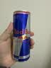 红牛（Red Bull）B维族生素功能运动饮料含800mg牛磺酸250ml*4罐 实拍图