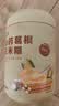 江中山药葛根玉米羹猴菇500g早餐即食玉米糊稀营养低脂粗粮代餐无蔗糖 实拍图