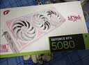 七彩虹全家桶Ultra 7 265K/RTX5080 RTX5070Ti显卡水冷台式机组装电脑主机AI设计渲染游戏直播DIY整机 配五丨U7 270K PLUS丨RTX5080显卡 实拍图