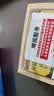 国医养生堂-居家必备.保健必知的100种国药常识正版中医养生细节对症药膳养生妙方保健 实拍图
