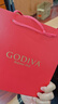 歌帝梵（Godiva）联名泡泡玛特拉布布覆盆子黑巧克力礼盒 10颗70g 儿童礼物 实拍图
