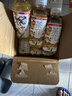 农夫山泉茶π（茶派）茶饮料 柚子绿茶500ml*15瓶 整箱装饮品 实拍图