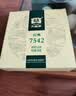 大益TAETEA茶叶普洱茶生茶7542饼茶150g/饼经典标杆口粮茶 批次混发 实拍图