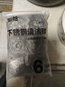 逅拾不锈钢钢丝球大号清洁球不掉丝厨房洗碗刷锅神器清洁刷子6只装 实拍图