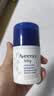 艾惟诺（Aveeno）韩国进口艾维诺儿童身体乳婴儿四季保湿止痒宝宝润肤乳 【舒缓柔嫩】小喷泉面霜48g*2 实拍图