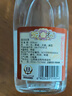 汾酒 黄盖玻汾 清香型白酒 53度 475mL*6瓶整箱 年份随机 实拍图