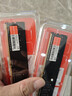 七彩虹（Colorful）(Colorful) 16GB DDR4 2666 台式机内存 普条系列 C19 支持工作站部署 实拍图