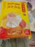 湾仔码头三鲜水饺1320g66只*3连包 早餐速食半成品速冻水饺 实拍图
