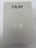 玉兰油（OLAY）大红瓶水乳液保湿抗皱紧致化妆品护肤品套装礼盒七夕情人节礼物女 实拍图