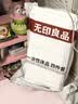 无印良品一次性床上四件套床单被罩枕套加厚床品旅行必备便携酒店床上用品 实拍图