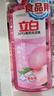 立白APG洗洁精大瓶1kg果蔬食品可用去油洗涤灵洗涤剂洗洁剂洗碗液  实拍图