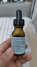 修丽可臻白修护日间精华液15ml CF精华【临期清仓】 实拍图