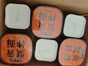 白象 方便面 蟹黄拌面杯面 苏式风味细面118g*6桶整箱装 泡面速食 实拍图