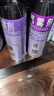 雷达（Raid）杀虫剂喷雾 550ml*2瓶 香甜橙花香型家用室内杀蟑 杀虫气雾剂 实拍图