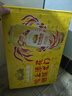 燕京啤酒 锦鲤罐500ml*24听 整箱装 中秋节送礼 实拍图