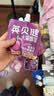 英贝健西梅汁 益生元纤维果饮 便携大桶装1桶（100ml*12袋） 实拍图
