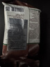 Newbark英国皮革护理湿巾真皮沙发汽车内饰座椅皮鞋擦鞋湿巾皮衣保养3包 实拍图