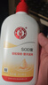 大宝SOD蜜300ml青花香型乳液面霜润肤补水保湿身体乳七夕情人节礼物 实拍图