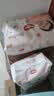 好奇（Huggies）铂金装小桃裤成长裤L120片(9-14kg)尿不湿拉拉裤【夏季散热王】 实拍图