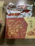 莲香楼月饼礼盒纯正莲蓉4饼750g中秋节礼品广式月饼铁罐装中华老字号 实拍图