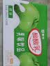 蒙牛 酸酸乳乳味饮品礼盒装乳饮料酸甜美味（部分6月产） 【酸甜草莓味】酸酸乳250ml×24盒*2箱 实拍图