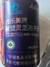 态乐美 破壁灵芝孢子粉长白山林芝袍子粉富含孢子油 中老年滋补品 【蓝帽款】破壁灵芝孢子粉100g*5罐 实拍图