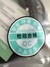 山泽3.5mm转双莲花头音频线一分二 红白2RCA连接线 手机电脑电视连接音响箱功放转换线1.5米YPR-15 实拍图