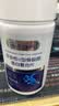 华北制药非变性二型骨胶原蛋白复合片-新配方全新升级款 八盒 51g*8瓶 实拍图