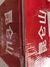 昆仑山饮用天然雪山矿泉水 含锶弱碱性 500ml*24瓶 整箱装 高品质用水 实拍图