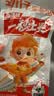 劲仔【王俊凯推荐】深海小鱼 麻辣味 300g/盒 20包  鱼仔鱼干海味零食 实拍图