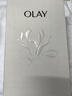 玉兰油（OLAY）全新水光小白瓶50ml美白精华液提亮护肤品礼盒七夕情人节礼物孙千 实拍图