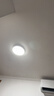 四季沐歌（MICOE）全光谱护眼卧室吸顶灯现代简约led超薄中山灯具房间主灯皓白系列 实拍图