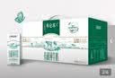 蒙牛特仑苏有机纯牛奶250mL*12盒 品质奶源 送礼礼盒装 实拍图