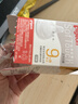 贝亲（Pigeon）自然实感第3代启衔奶嘴 宽口径奶嘴 LL号-1只装 9个月以上 BA133 实拍图