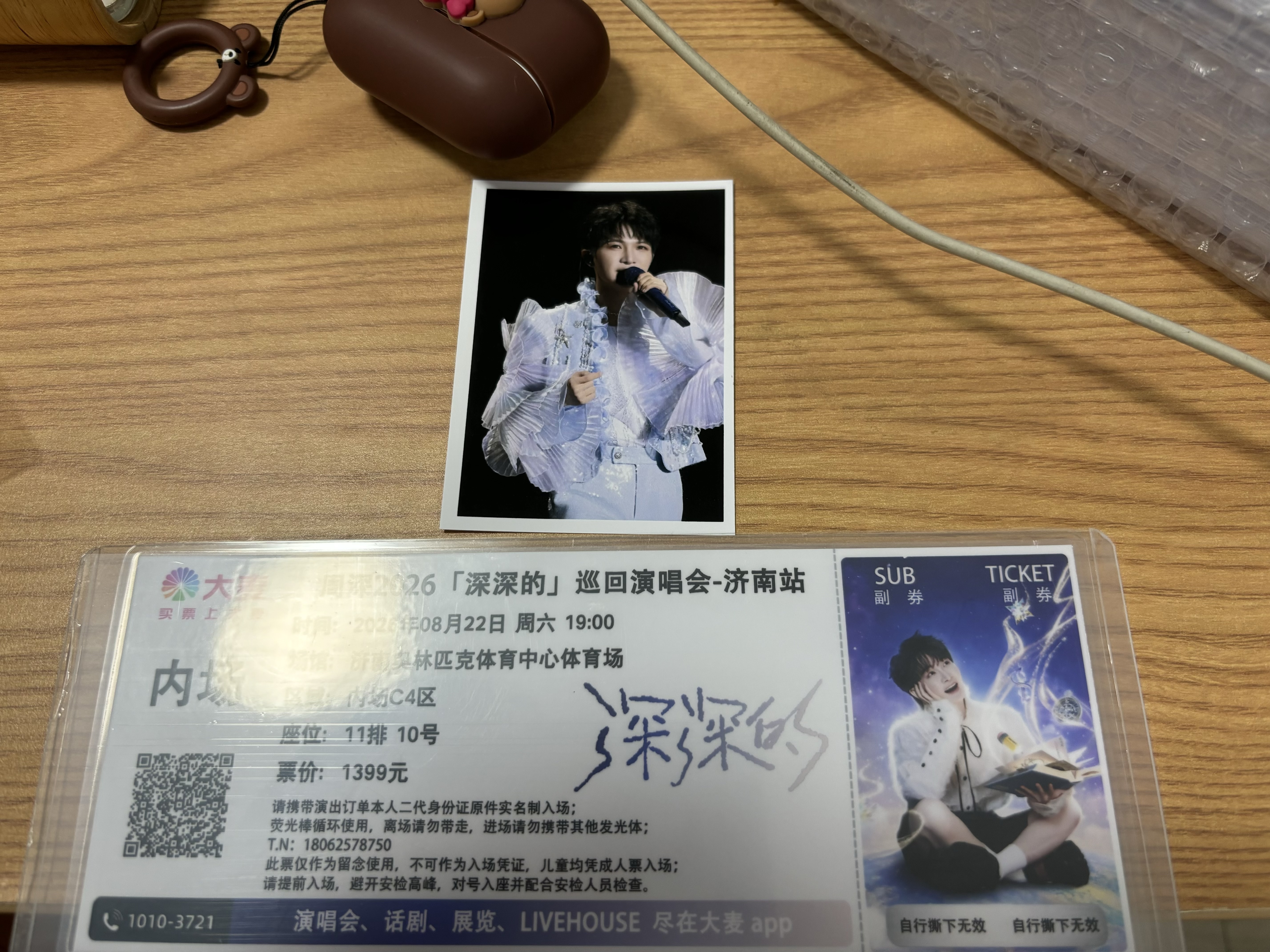 小雕匠点翠凤冠簪花金属冰箱贴礼盒套装北京故宫博物馆院文创上海南京礼物纪念毕业教师节礼物送老师生日 实拍图