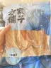 方家铺子大号墨鱼干500g淡晒目鱼干乌贼干海鲜南北干货过节礼品送礼 实拍图